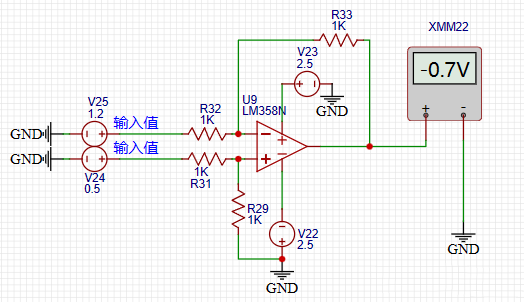?運放減法電路
